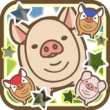 ぶたポン أيقونة