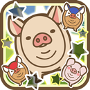 豬豬碰 APK