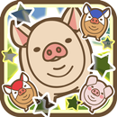 豬豬碰-APK