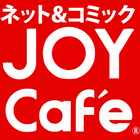 Icona JOY-Cafe