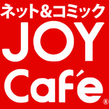 JOY-Cafe