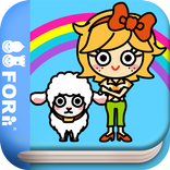 Mary avait un petit agneau