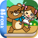 Un jour Je rencontrai un ours