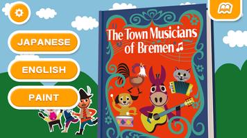 The Musicians of Bremen poster