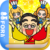 If you are happy... (FREE) APK