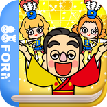 Si vous êtes heureux