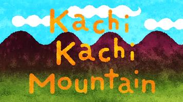 Kachi Kachi Montagne (FREE) capture d'écran 1