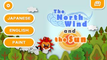 The North Wind & Sun (FREE) poster