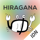 Hiragana Memory Hint [Indonesi 圖標