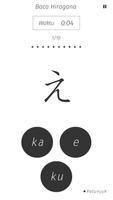 Hiragana Memory Hint [Indonesi imagem de tela 2