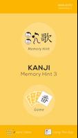 Kanji Memory Hint 3 [English] Cartaz