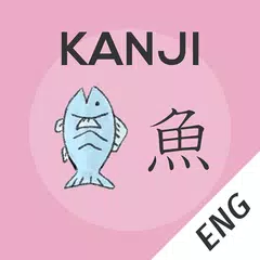 download Kanji Memory Hint 1 [English] APK