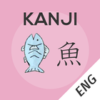 Kanji Memory Hint 1 [English] icono