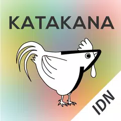 Baixar Katakana Memory Hint [Indonesi APK