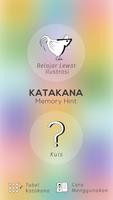 Katakana Memory Hint [Indonesi Plakat