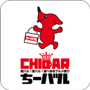 ちーバル APK