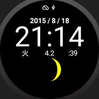 Moonphase ảnh chụp màn hình 2