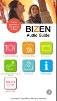 BIZEN Audio Guide পোস্টার