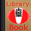 沖縄国際大学　図書館蔵書検索アプリ（携帯版OPAC）