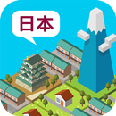 Japan Maker - City × Pazzle APK