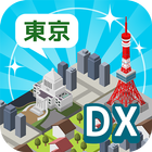 TokyoMaker DX - Puzzle × City আইকন