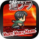 Attack on Flappin -HARD ver.-APK