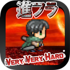 Attack on Flappin -HARD ver. Zeichen