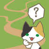 ねこ迷路 APK