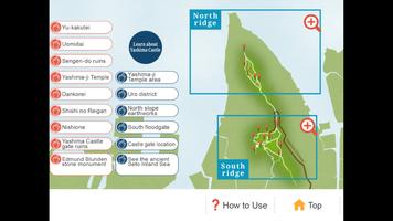 YashimaCastle Ekran Görüntüsü 1