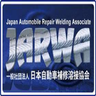 CIR@Welding for JARWA 아이콘