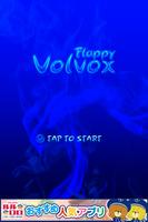 Flappy Volvox Affiche