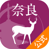 奈良観光公式 APK