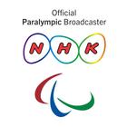 NHK PyeongChang 2018 icône
