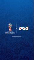 Poster NHK 2018 FIFA ワールドカップ