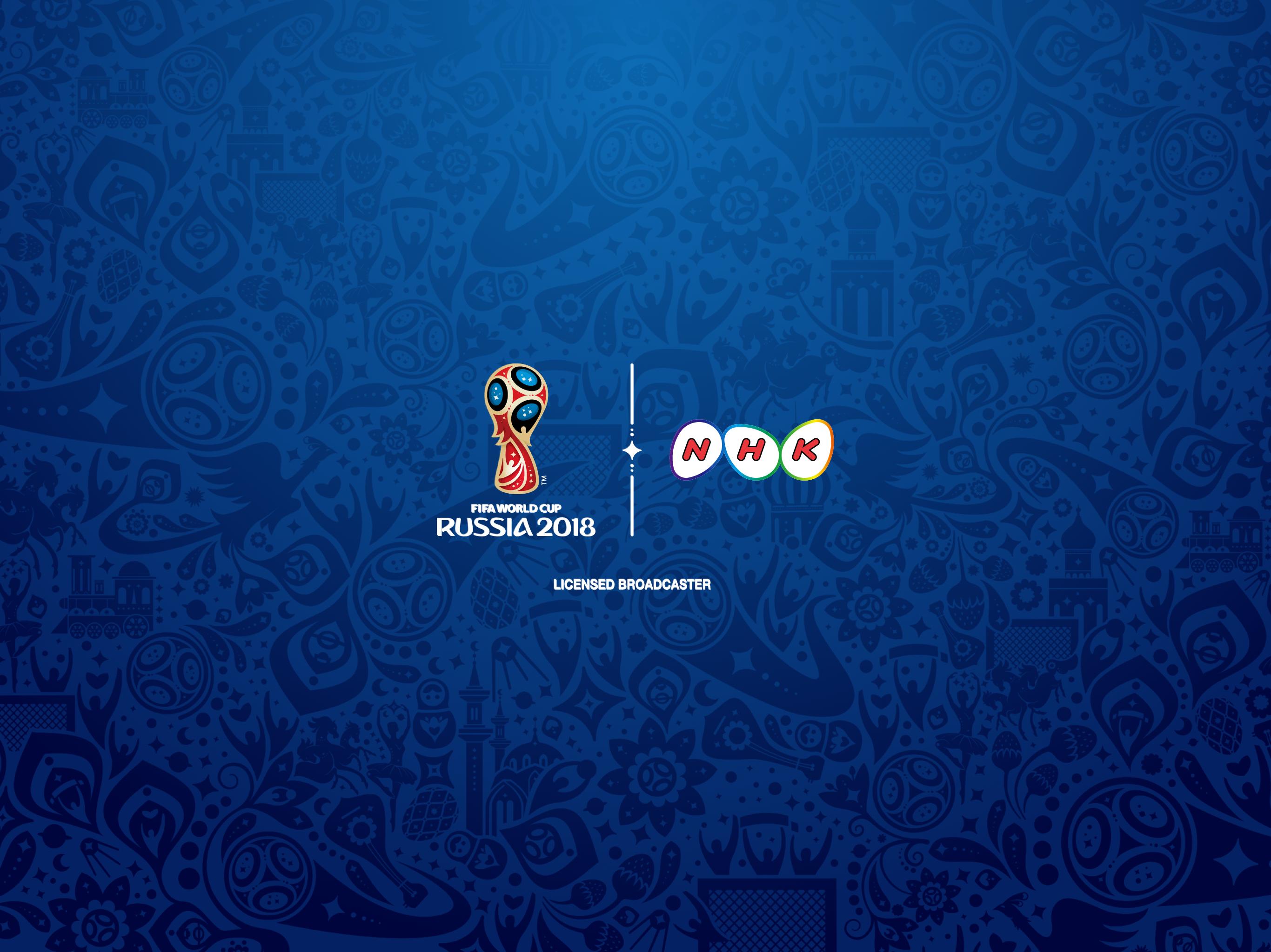 Nhk 18 Fifa World Cup For Android Apk Download