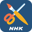 NHK School Art APK