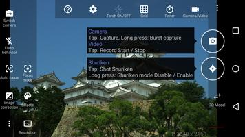 Shuriken screenshot 1