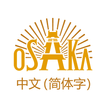 大阪观光局官方旅游指南