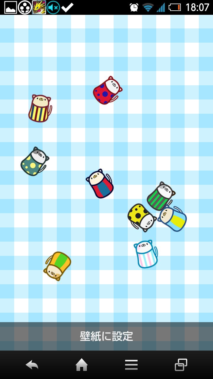 にゃーしかうぉーるぺーぱー For Android Apk Download