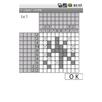 Dot logic painting LITE APK