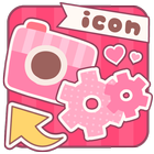 きせかえDECOR★ピンキーアイコン icon