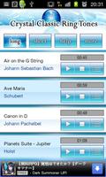 Crystal Classic Ringtones vol1 تصوير الشاشة 2