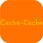 Cache-Cache ไอคอน