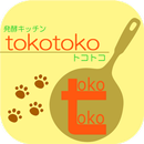 tokotoko-APK
