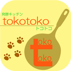 tokotoko 아이콘