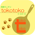tokotoko Zeichen