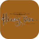 Hiro’s Bar APK