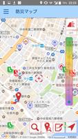 LEOLIFE<レオパレス21公式> تصوير الشاشة 3