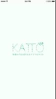 KATTO Affiche