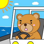 Brown Bear Truck Drive